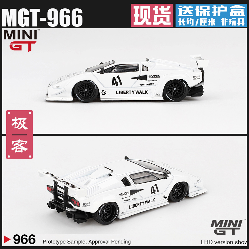 Minigt # 966 1:64 Lamborghini Countach Lbwk lb Widebody 2024 Tokyo Auto Salon Minigt # 966 1:64 Lamborghini Countach Lbwk lb Widebody 2024 Tokyo Auto Salon