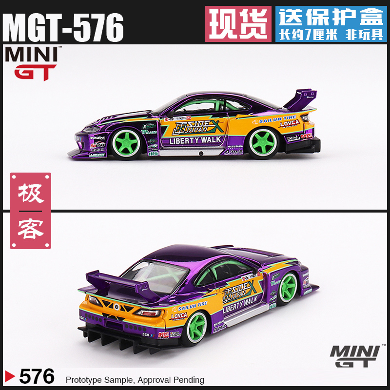 Minigt # 576 1:64 lb Wide Body Nissan S15 Silvia # 555 2022 Japan Drift Race