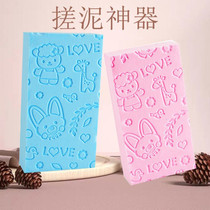 Childrens bath towel sponge bath cleaning baby washing products adult back rubbing gray baby bath mud bath artifact