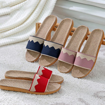 Linen slippers female summer one-shaped soft bottom European and American style household mens non-slip indoor simple breathable Four Seasons cool