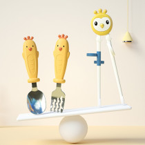 Childrens chopsticks practice training chopsticks one paragraph two baby learning chopsticks home children boys and girls learn chopsticks set