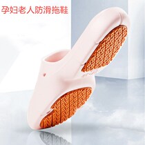 Bathroom non-slip anti-drop slippers indoor summer bath soft bottom children elderly men and women household pregnant women for the elderly