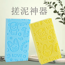 Baby bath artifact rub ash mud rub mud for childrens painless bath towel bath bath towel home bath to remove dead skin does not hurt