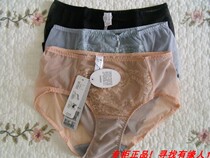 Ovey Sexy Thin Overdraft Mesh Veil Women Underwear 28168 Bottom Pants Fit 28068 28068 28069 28070