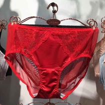 Oviseri Ladies Mid-waist Triangle Mesh Antibacterial Underpants 29156 with Bra 29056 29057 29058