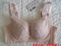 Counter bra in thick without steel ring lace auvise 220035 adjustable underwear in thin cup gathering BC Cup