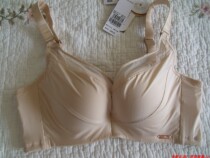 Oviseri 221014 Adjusting Bra Bra Thin BC Cup Gap Lingerie No Steel Rings