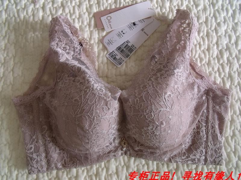 Ovisi Li Soft Steel Ring Bra Poly 29081 adjusted Type of underwear Side collection thin BC negative ion