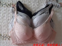 19 Oviseri Spring and Summer New 29036 Womens thick AB Cup gathered adjustable soft steel ring bra underwear