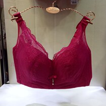 Ovici Li Special Cabinet No Steel Ring Big Code Slim Bra Poly adjustment Type of underwear 75-90CD special price 27072