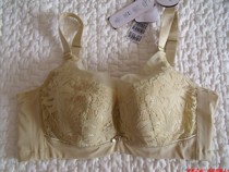 Counter Oviseri adjustable big cup bra gathering soft steel ring underwear CDE big chest small 221003
