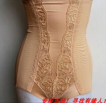 Ovesi Shapey Pants 26772 close-up Hip Beauty Body Lock Grease Triangle High Waist Up to Chest Tightness