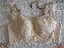 Oviseri Bra 221012 thin CD big chest small adjustment type gathering selenium without steel ring underwear