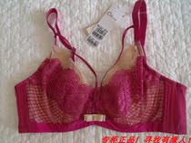 Bra women gather sexy Cotton Cup Ovise 220028 soft steel ring 75 80C85C does not bump