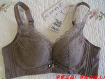 Ovisere new 29060 without steel ring thick small chest gathering bra adjustable underwear 70AB 75AB