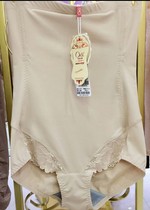 Autumn and winter stomach counter Oviseri super high waist belly lift hip body plastic pants 25571 free mail