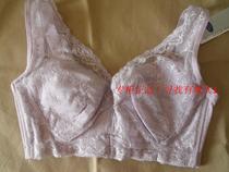 Amusa counter brand no steel ring comfortable gathering vest lace size bra 1007 non-polyester cotton