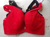 Special price cut 90E 75D clearance Oviseri full cover large size bra adjustment type gathering underwear bra