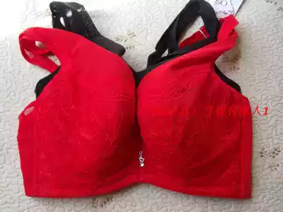 Special clearance Ovisili full cover large size underwear adjustment type gathered underwear bra cover side closure 26067CDE