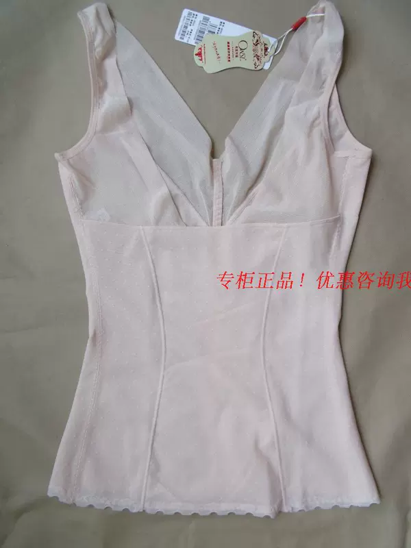 Số lượt truy cập chính hãng mỏng phần cơ thể bằng nhựa cơ thể bụng corset 26351 phần mỏng không có dấu vết thoáng khí thoải mái bài miễn phí đồ lót định hình toàn thân