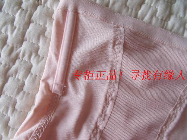 Mùa xuân và mùa hè mỏng đích thực Ovisli body định hình quần body sau sinh bụng tóm tắt hông cao corset 27371 quần lót phụ nữ