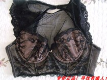 Special cabinet Ovisi Lie 18 New 28053 thin BC Cup Breasted Hanging Neck Five-Row Buttoned-up Adjusted Bra Underwear