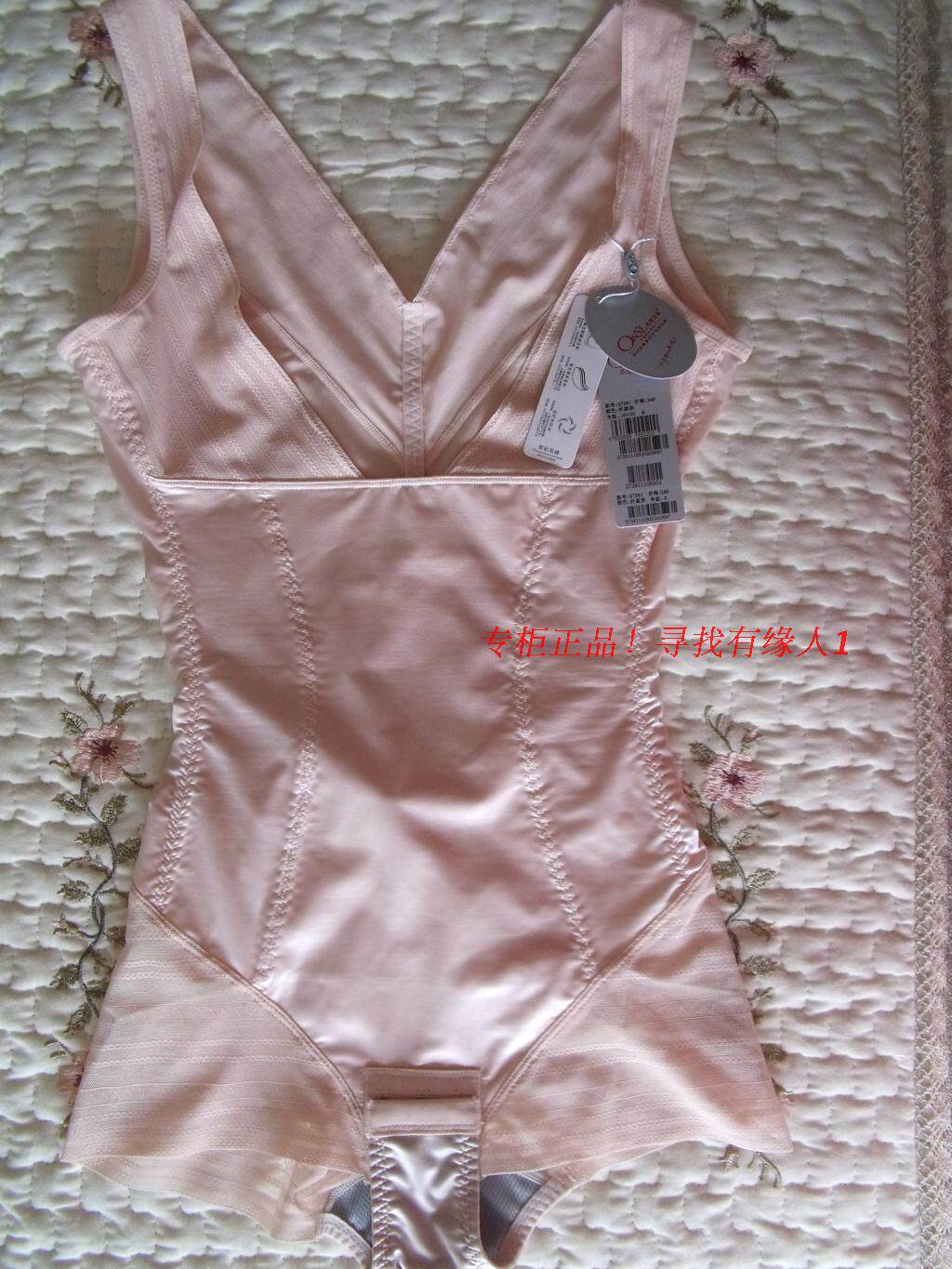 Counter new Ovisli shapewear Triangle body jumpsuit spring and summer thin 27381 silky