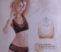 Attempt bra ultra-thin breathable underwear gathered without sponge soft steel ring female bra bra 58060 let profit Special