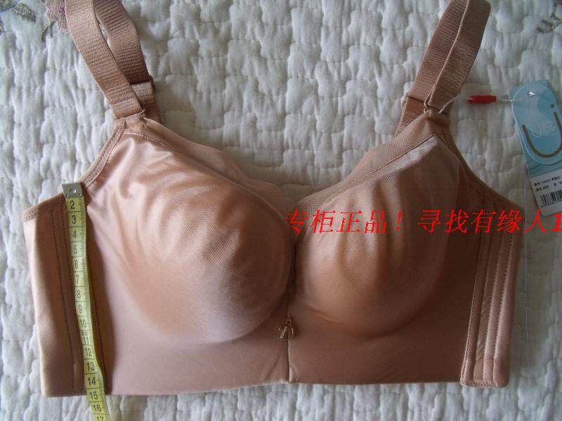 Ovisi Li 126001 No Steel Ring ABC Massage Adjustment Type Poly-Woo Bra Underwear Without Mark 126002
