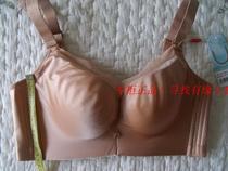 Ovisere 126001 no steel ring ABC massage adjustment type gathering bra underwear no trace 126002