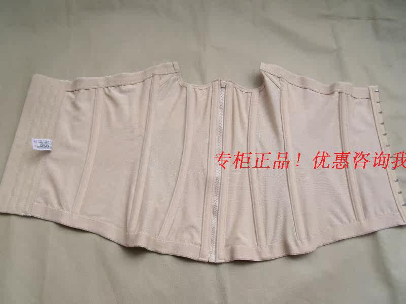 Corset sexy en nylon - Ref 682117 Image 8