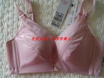 Counter new Ovise no steel rim bra gathers 28033 AB adjustable underwear thick Cup