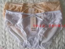 Lure counter panties with transparent soft lace 55062 with bra 58062