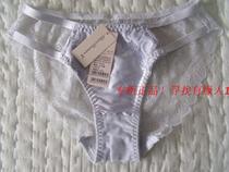 Counter lure panties women sexy lace breathable bottoms 55058 matching bra 58059 58058