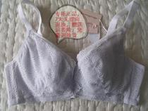 Let Li special lure bra thin BC ultra-thin summer breathable gathering underwear ladies bra 58062
