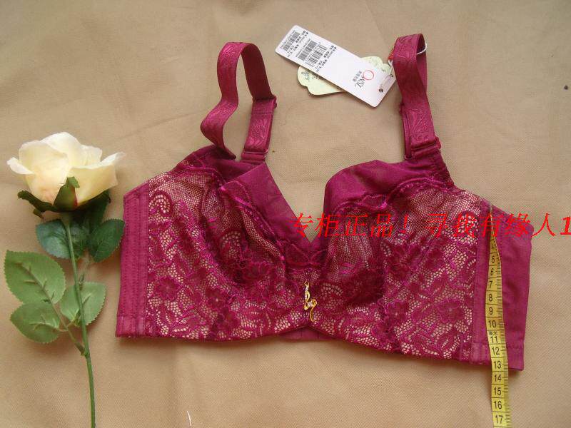 Ovisi Slim Slim Lace Big Size Underwear lingerie bra 95CD Sexy 26012 Breathable Live with special price