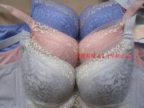 Special Qing counter Oviseri Aromatherapy massage AB cover adjustable lace thick gathering bra underwear 25012