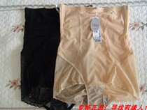 There is XXXL special cabinet Ovisi Plastic Body Pants Ice Silk High Waist Close-up Stomach lift Hip Plastic Pants 28271