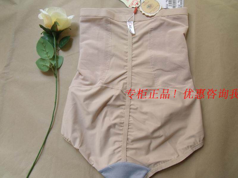 body amincissant sexy en nylon - Ref 669789 Image 10