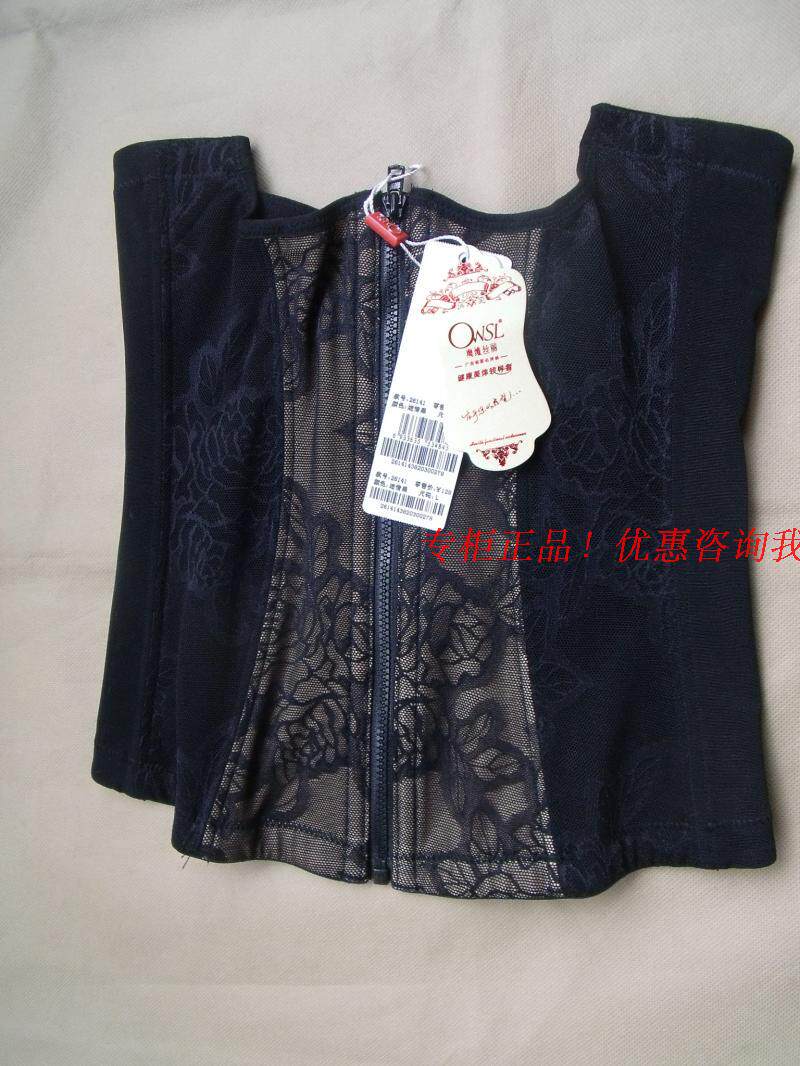 Corset sexy en nylon - Ref 682117 Image 12