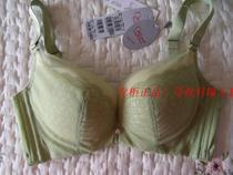 Break code special clearance Oviseri 27013AB thick Cup gathers adjustment type three-breasted bra underwear