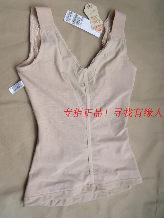 Bộ đếm chính hãng Aowei Sili body định hình quần áo cơ bụng eo tập hợp áo vest 26251 bài miễn phí ao giu nhiet nu