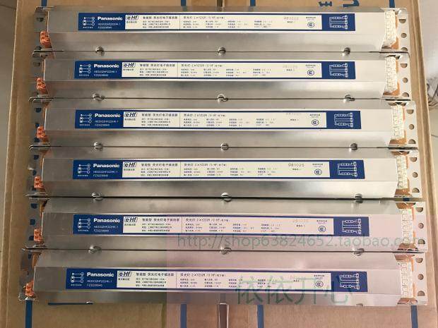 Panasonic brand electronic ballast one drag two HF Panasonic 2*45W ballast HESX32HF222HK-1 preheat