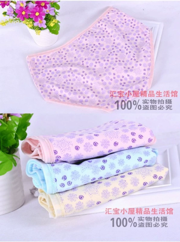 2 hộp đồ lót nữ Luohua cotton Lycra cotton 2693 eo cao đơn giản thoải mái thoáng khí boyshort nhỏ