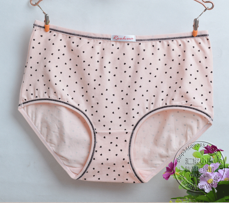 2 hộp đồ lót nữ huahua ở eo cao bằng phẳng cotton co giãn bụng bằng cotton thoáng khí 2708 quần lót đùi