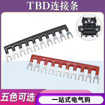 TBD-10A 20A connecting strip 10-position short-circuit blade terminal block short-circuiting strip bus parallel strip
