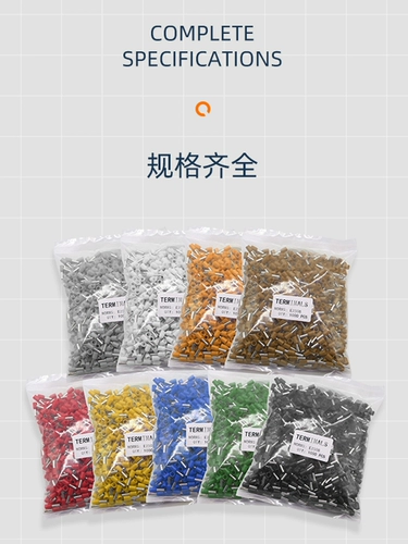 Ve0508/E7508/E1008/E1508/E1512 Европейский предварительно изолированный клеммный блок холодного прессования со штыревыми трубками