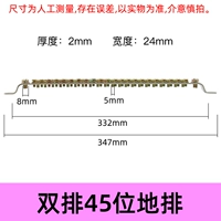 Двойной ряд (45-позиционный строк заземления)