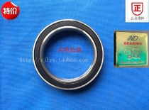HD high quality deep groove ball bearing 6918 2RS 61918 SIZE 90*125*18MM