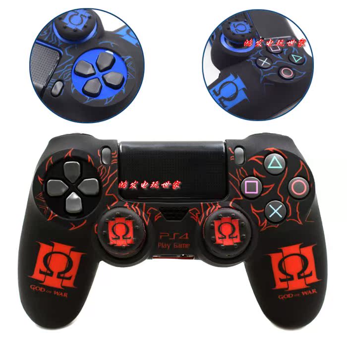 PS4 Slim Pro Wireless Grip Pattern Silicone Cover PS4 Case PS4 Grip Cover